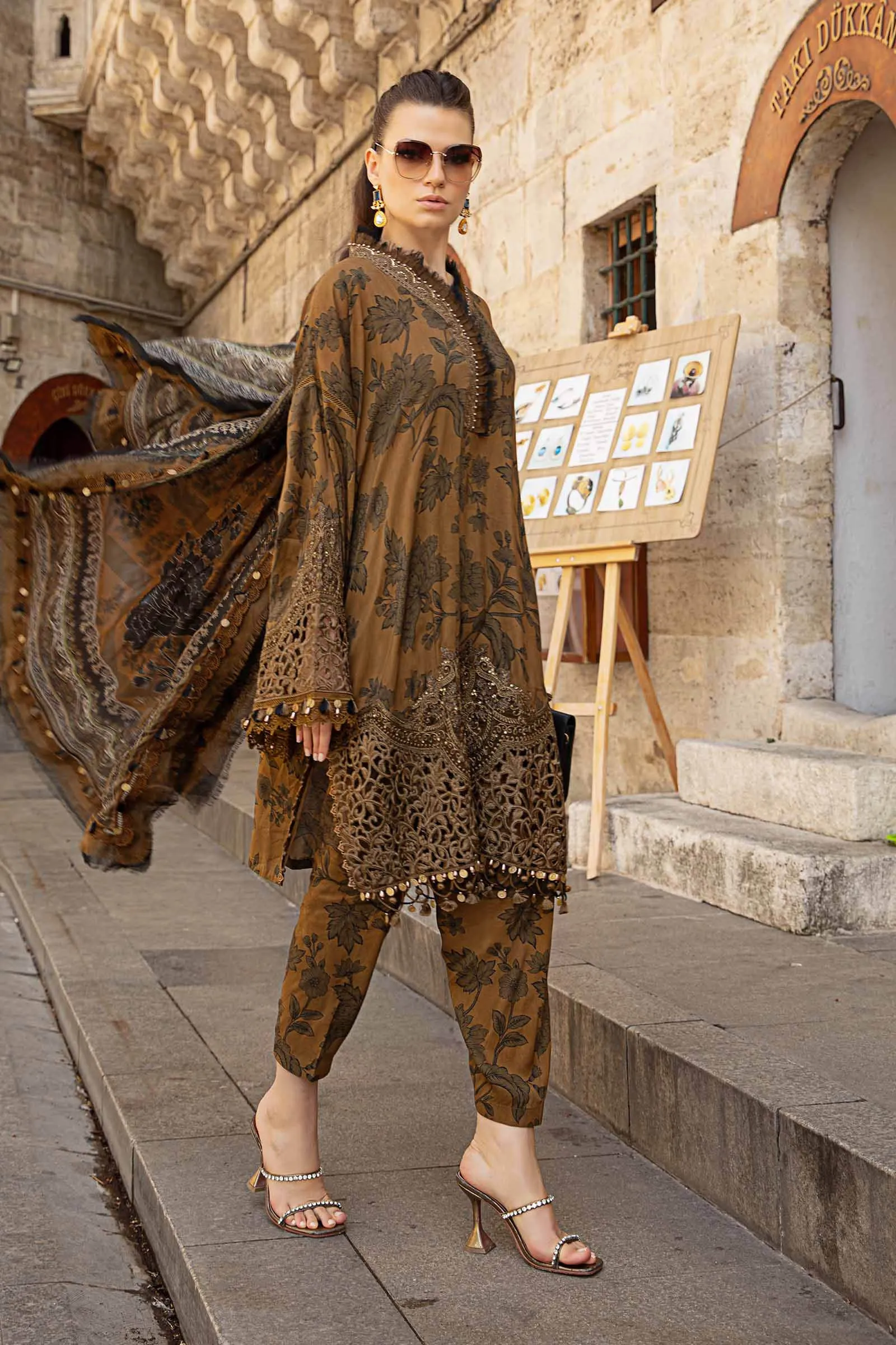 MARIA.B MPrints Fall Edition – MPT-2309-A